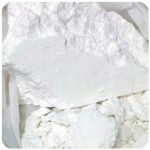 Кокаин Перу  Cocaine Peru VHQ в Кунгуре