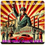 Бутират GHB 99,8% VHQ концентрат (Oxy) в Кунгуре Бутират GHB 99,8% VHQ концентрат (Oxy) в Кунгуре