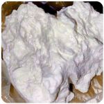 Кокаин Боливия Cocaine Bolivia VHQ 97,1% в Кунгуре Кокаин Боливия Cocaine Bolivia VHQ 97,1% в Кунгуре