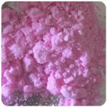 Кокаин Венесуэла  розовый  (Cocaine Venezuela)  VHQ 98.9%  в Кунгуре